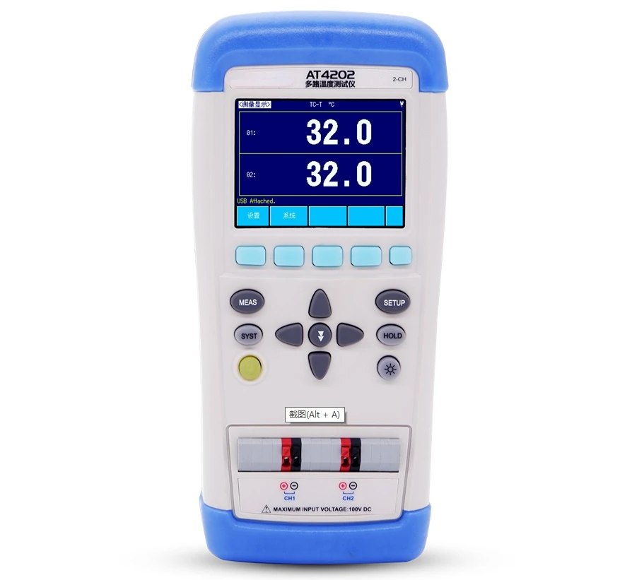 

AT4202 -200C-1300C 0.1C RESOLUTION TOUCH SCREEN+KEY CONTROL 2 CHANNEL TEMPERATURE TESTER