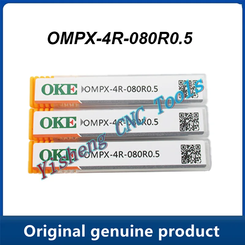 

OMPX-4R-080R0.5 твердосплавные концевые фрезы