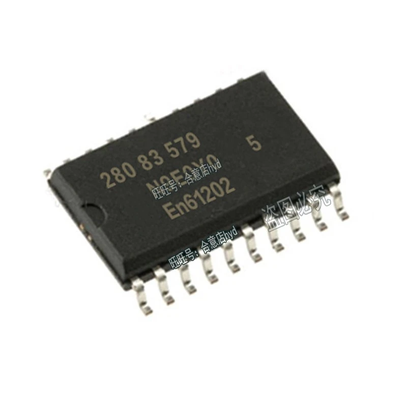 

Оригинальная плата мозга spot 28083579 SOP-20, Чувствительный чип, 5 шт.-1 лот