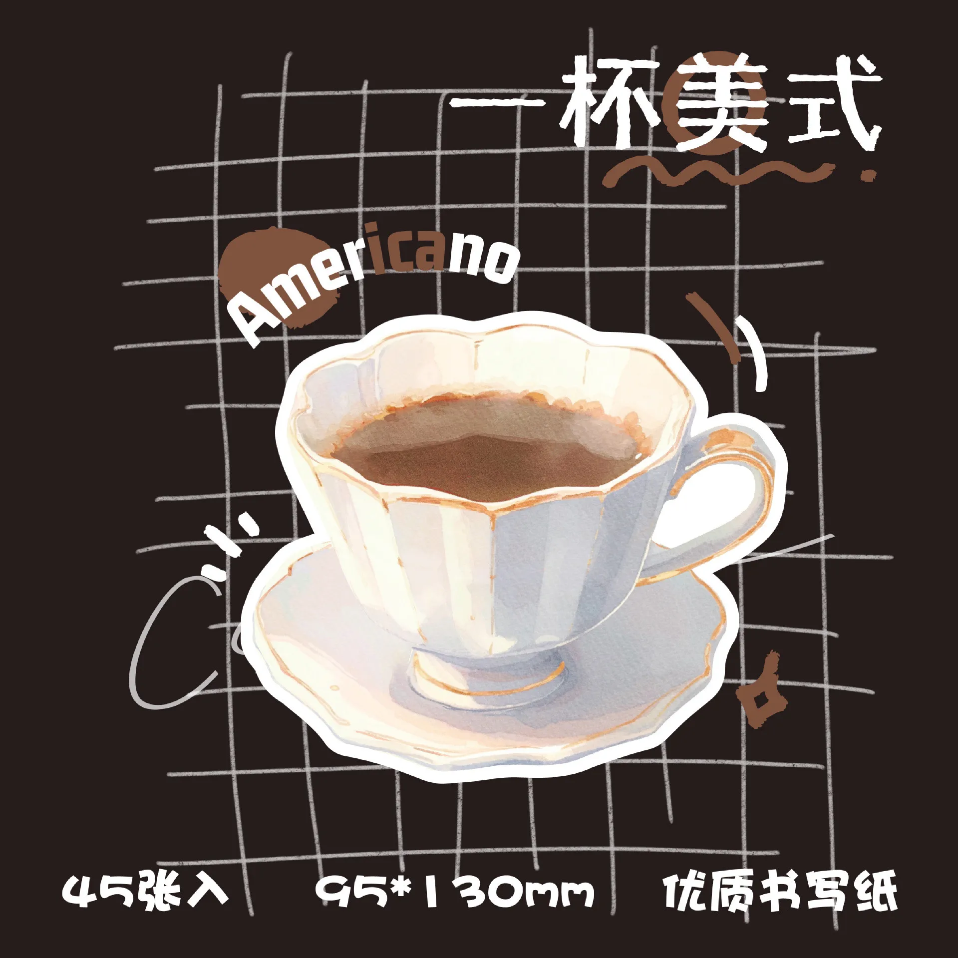 

Стикеры для заметок Gimue, набор из 45 штук