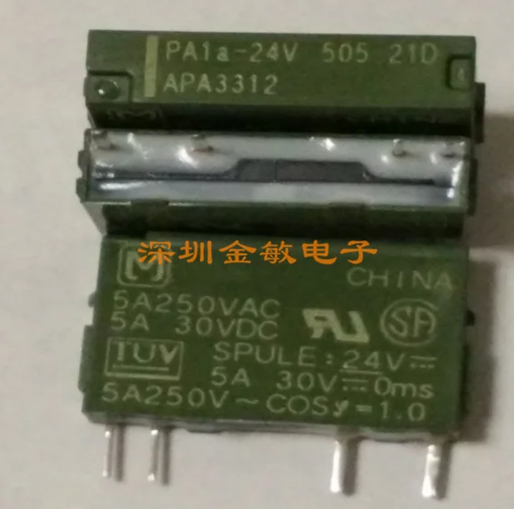 Свободная идентификация, Φ APA3319 APA3311 APA3312 10 шт
