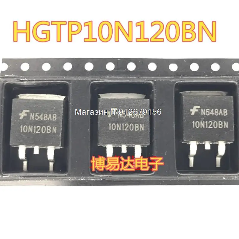 

5PCS/LOT 10N120BN HGT1S10N120BNS MOS 35A/1200V TO-263