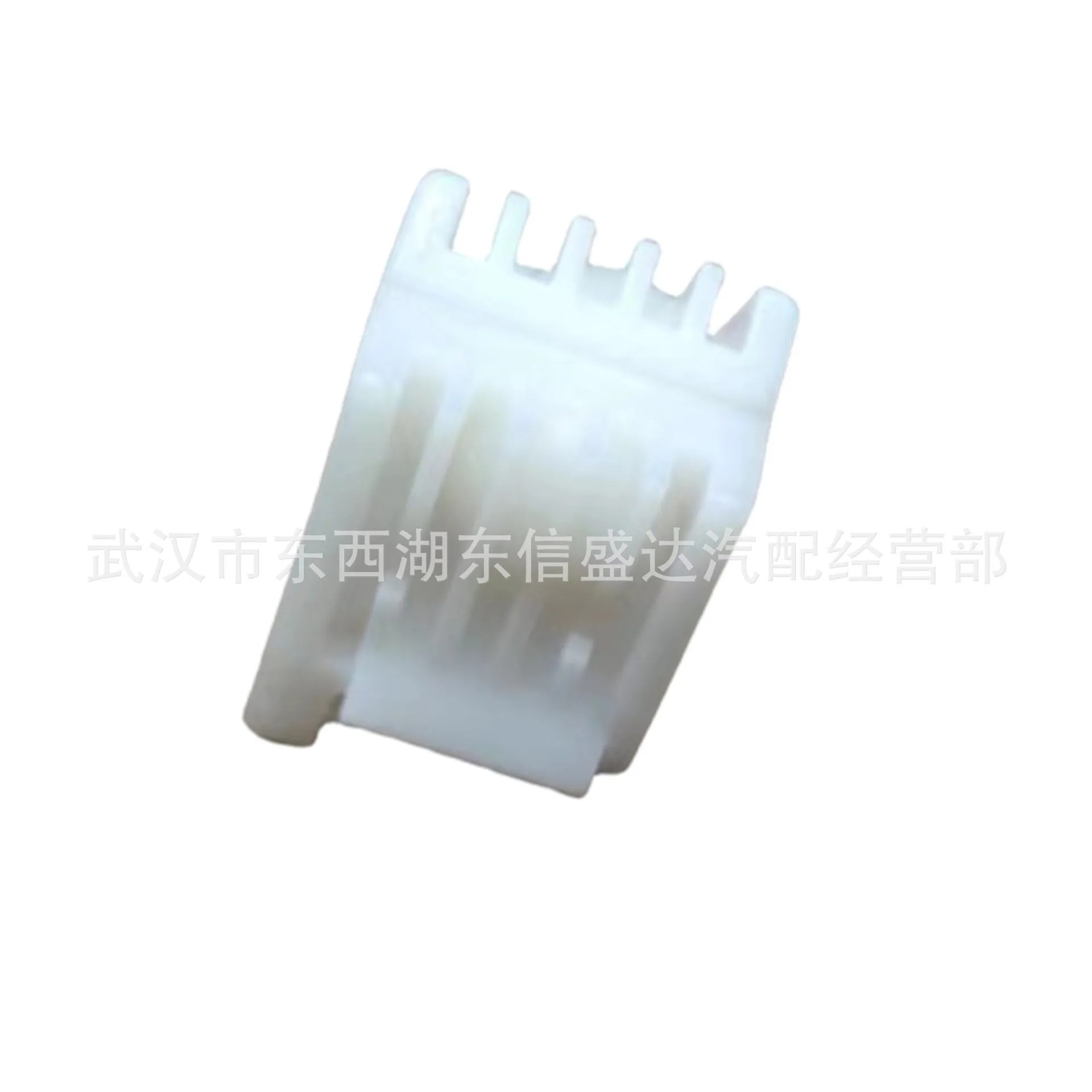 1 шт. для 14 Citroen Peugeot 408 зажим главного цилиндра сцепления OE: 9820342980