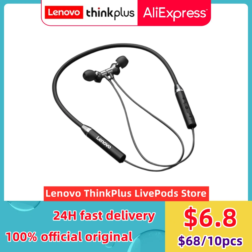 Lenovo Bluetooth5.0 Wireless E	