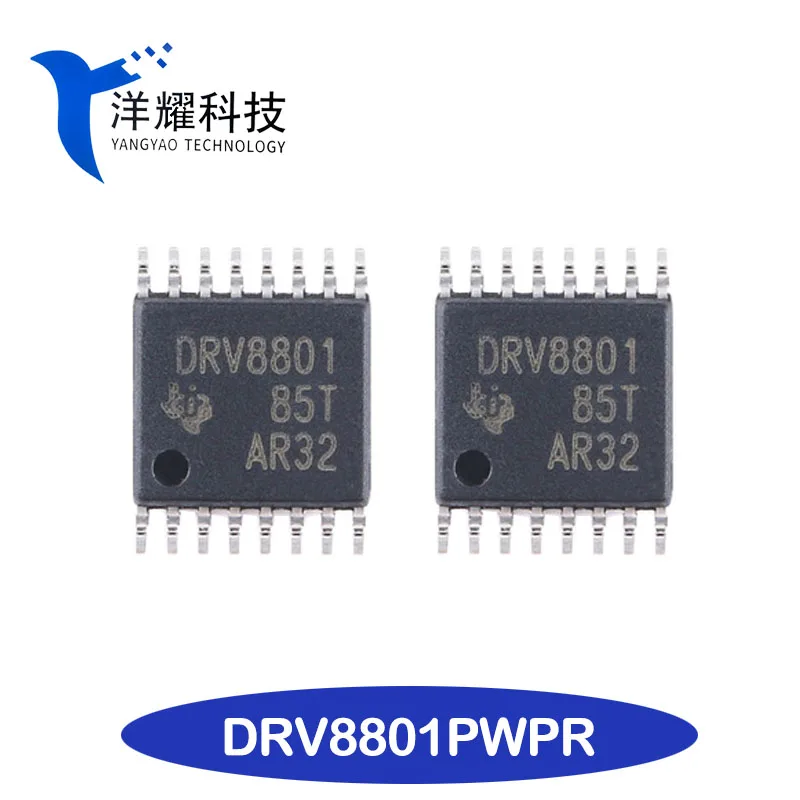 Новый оригинальный чип драйвера двигателя постоянного тока DRV8801PWPR htssop-162.8 a brush