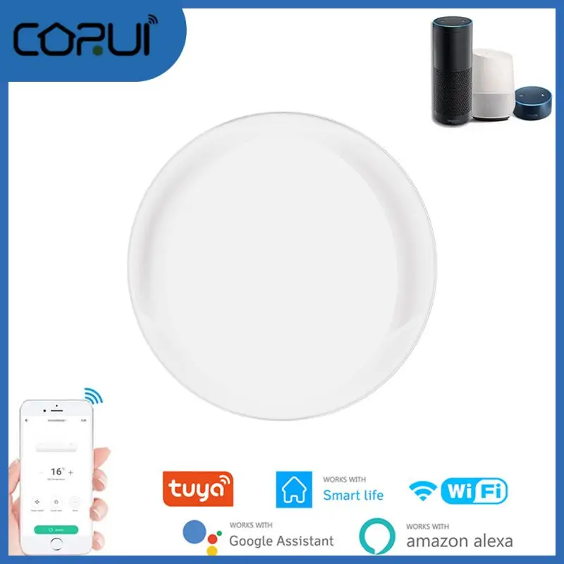 

2/3/5 шт., инфракрасный пульт дистанционного управления, 8 м