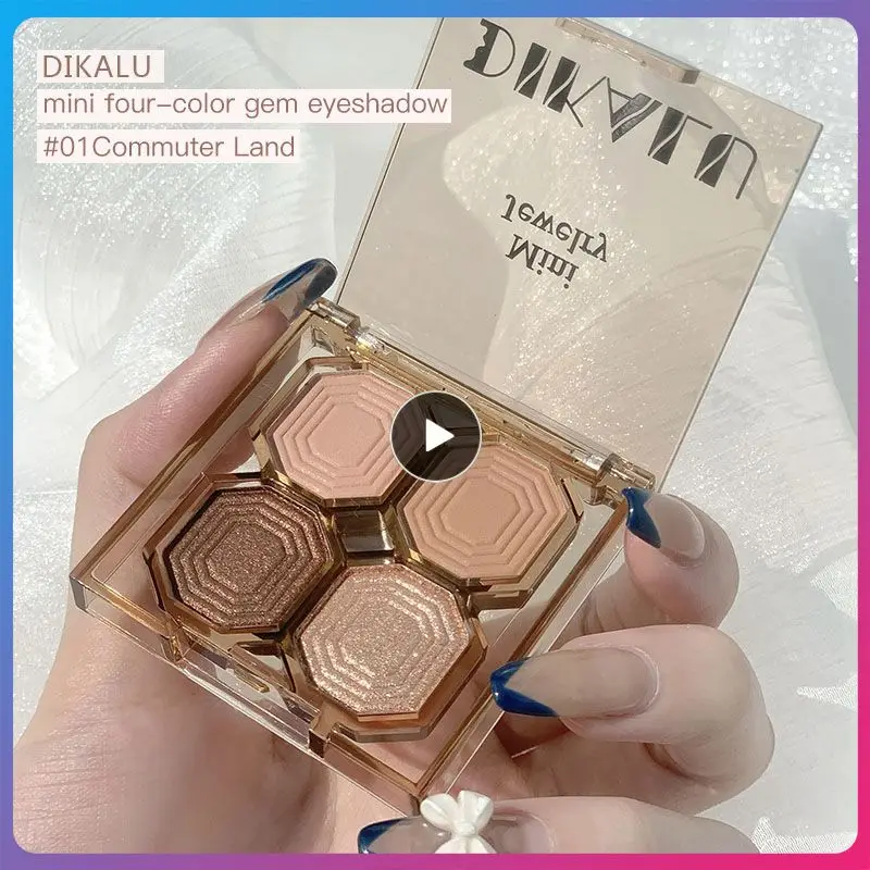 

Brighten Sparkling Eyes 4 Color Eye Shadow Palette Dikalu Delicate Eyeshadow Shimmer Shiny Sequins Pigments Eyes Makeup