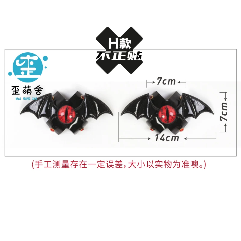 Сексуальная кожаная накладка на грудь Dark Reign оригинальная индивидуальная в стиле