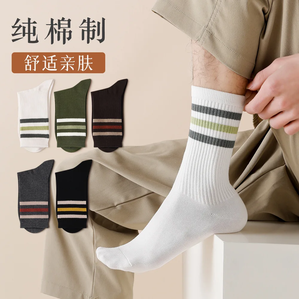 Spring New socks; Male And Female Cotton Socks In Four Seasons Comfort Breathable Couples Leisure Stripe Cotton Socks