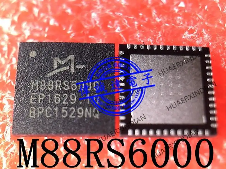

New Original M88RS6000 QFN48 In Stock