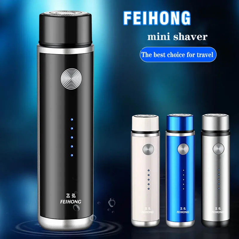 

2022 New Mini Electric Shaver Rotary Cutter Head Car Beard Knife USB Fast Charge Self-service Hair Machine Shaver For Men