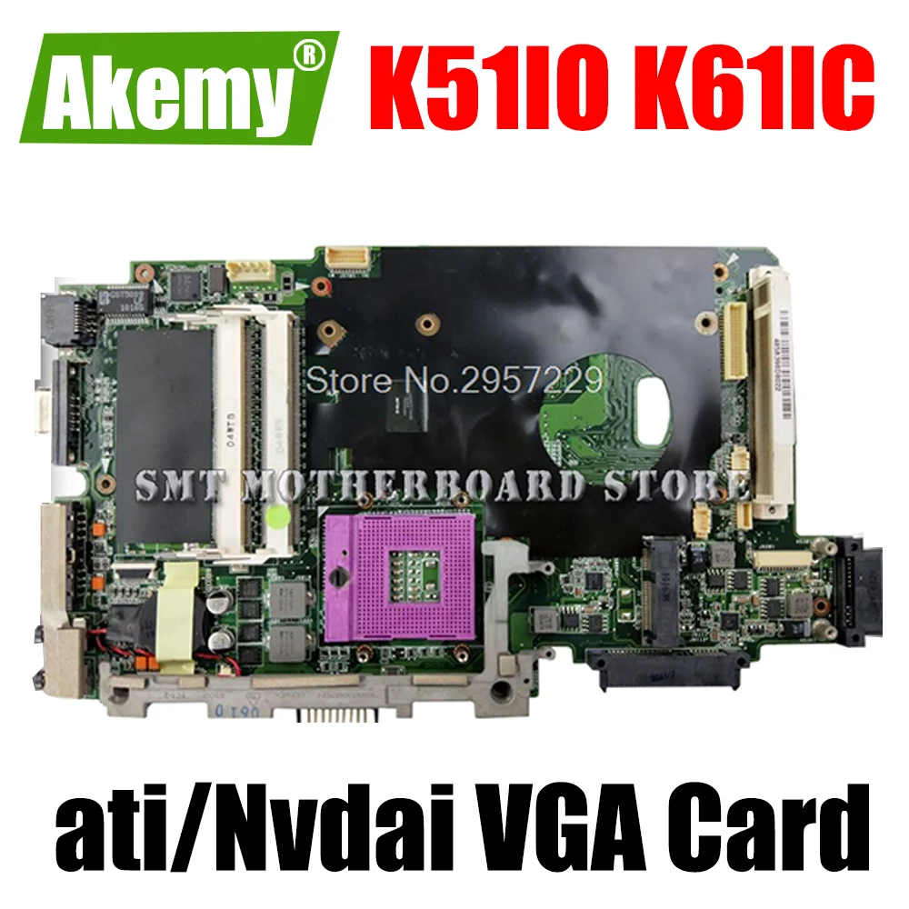 K51IO K61IC материнская плата для Asus K70IC ноутбука | Компьютеры и офис
