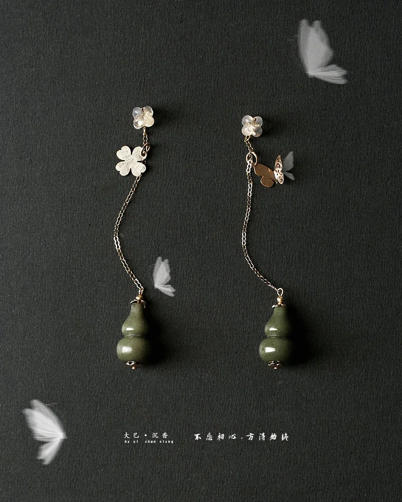 

Элегантные Волшебные зеленые серьги из натурального хейянского нефрита Elaeagnus Angustifolia, изысканные серьги в виде тыквы, золото 14 к