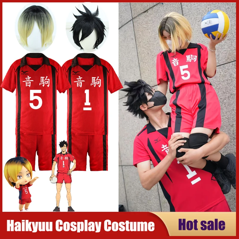 Фото Костюмы для косплея по аниме Haikyuu: спортивная форма волейбольного клуба старшей школы Некома, футболки Кенмы Козуме и Куроо Тэцууро №1