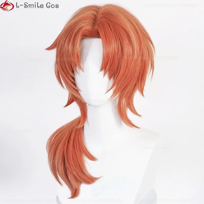 Парик Tsukinaga Leo длиной 60 см термостойкий для косплея по мотивам игры рыцари Orange