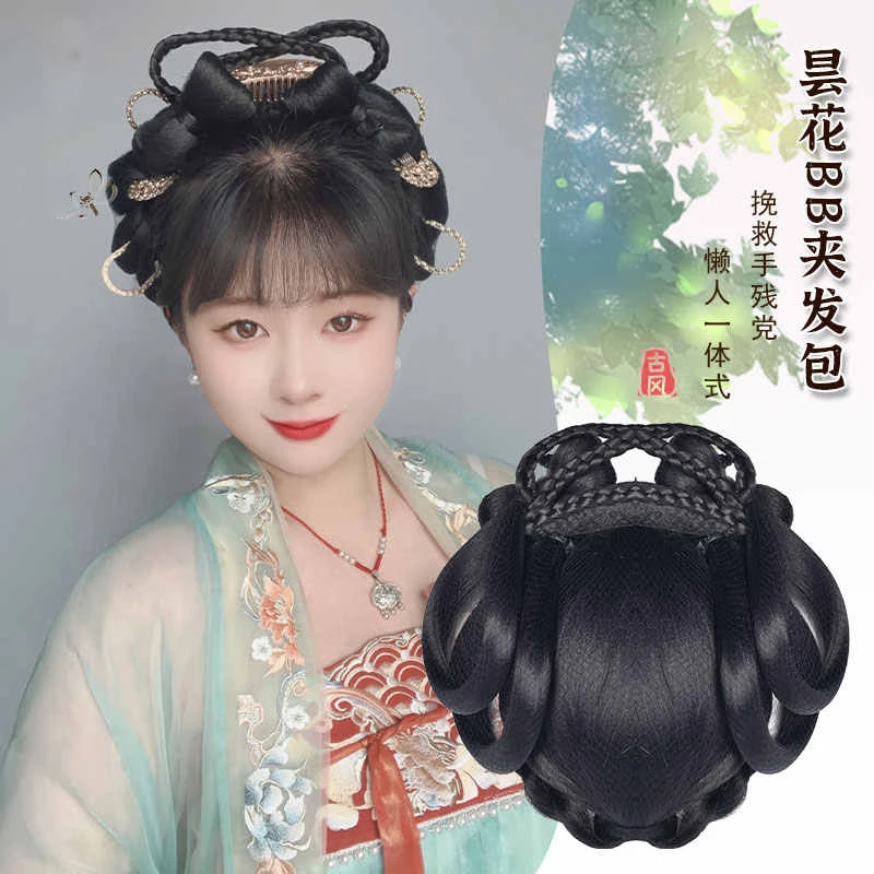 Синтетический плетеный шиньон AOOSOO HAIR