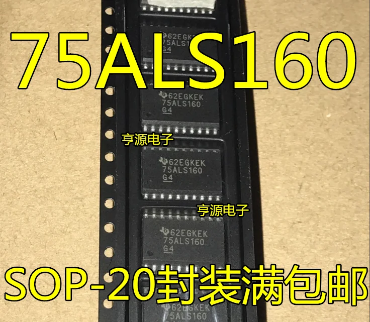 

Бесплатная доставка SN75ALS160 SN75ALS160DWR 75ALS160 15 шт.