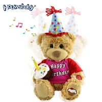 houwsbaby 13 5in happy birthday teddy bear interactive animated singing musical toy with cupcake and glow candle brown
