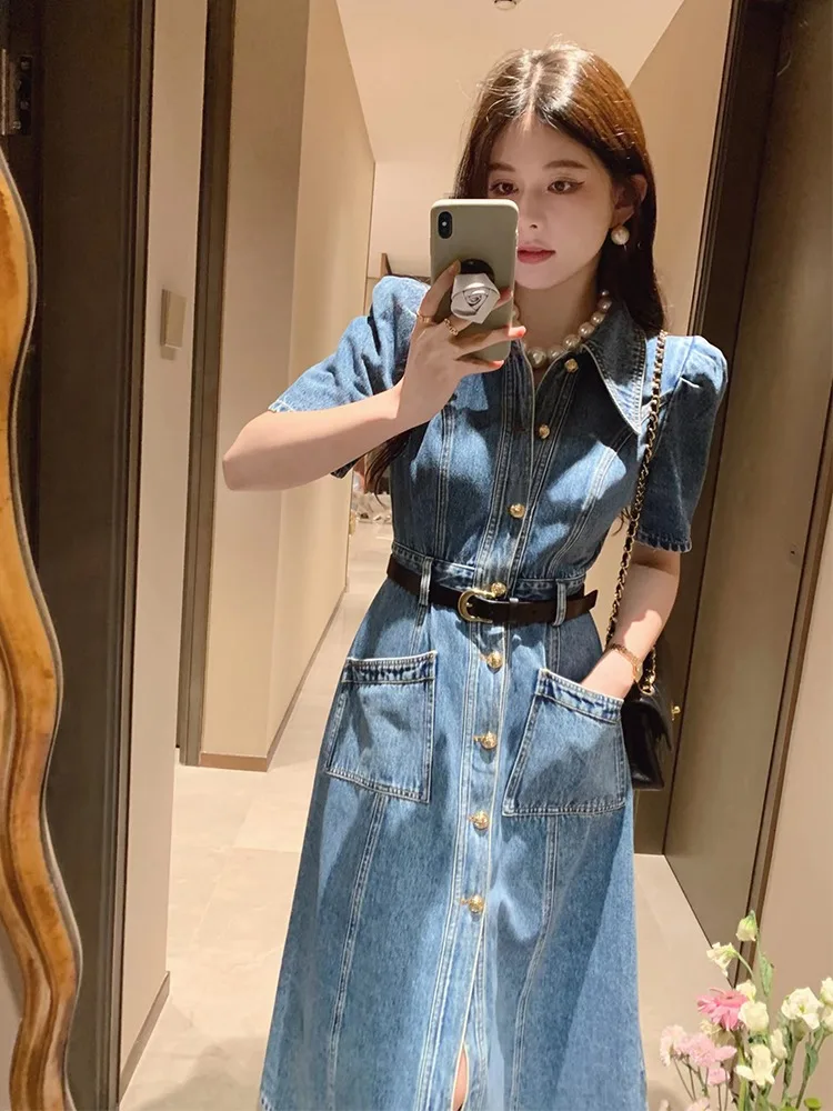 

Simple Fashion Summer Casual French Temperament Hong Kong Style Advanced Sense Section Slimming Sweet Waist Denim Dress Z469
