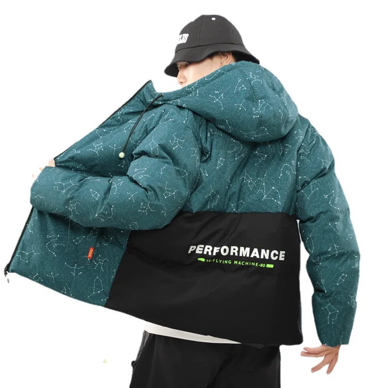 Men's Fashion Starry Sky Print Hooded Jacket Thicken Loose Cotton Jacket Korean Clothes Mens Winter Jackets and Coats