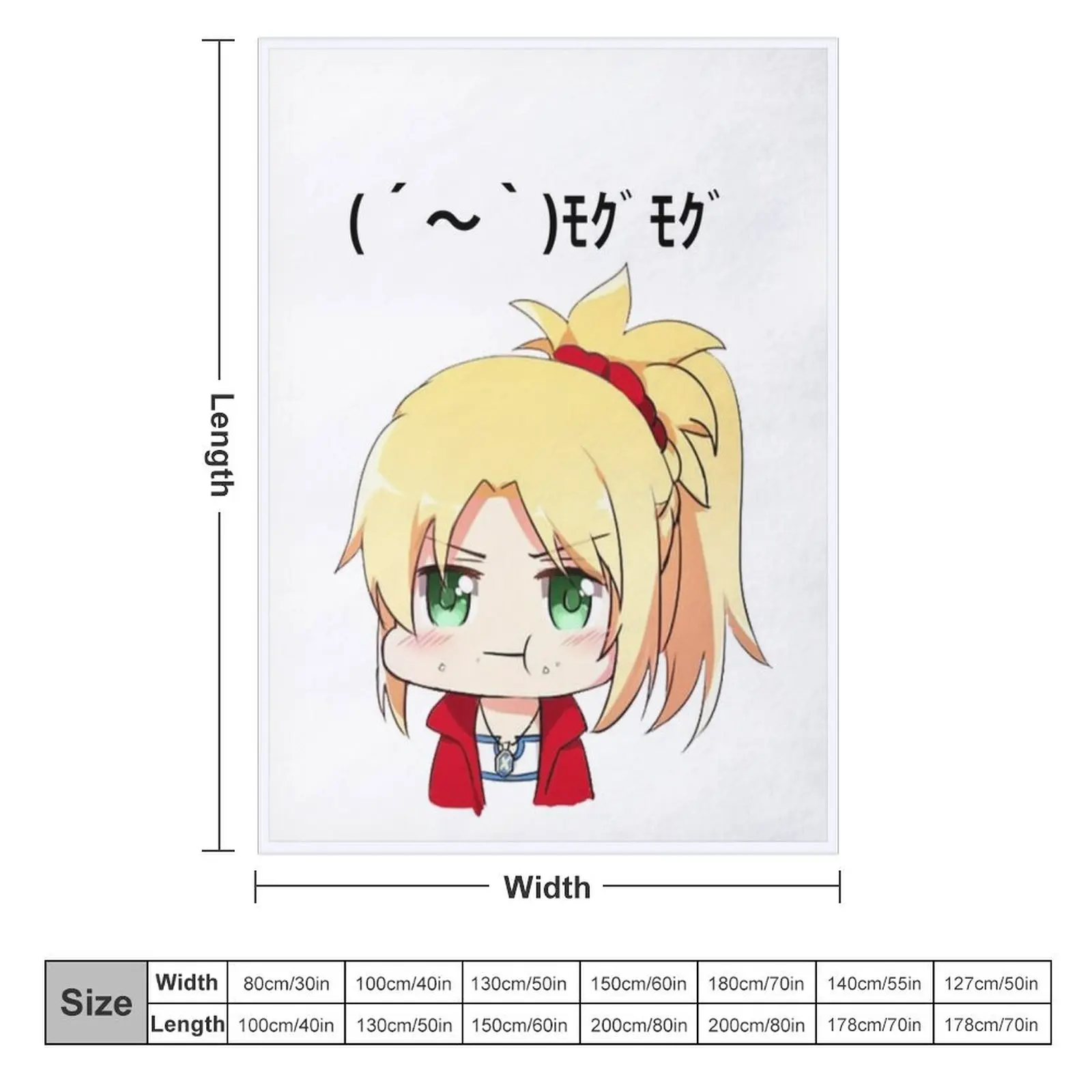 Fate - Chibi morжелд (Mogu) плед для большого сна клетка на диван