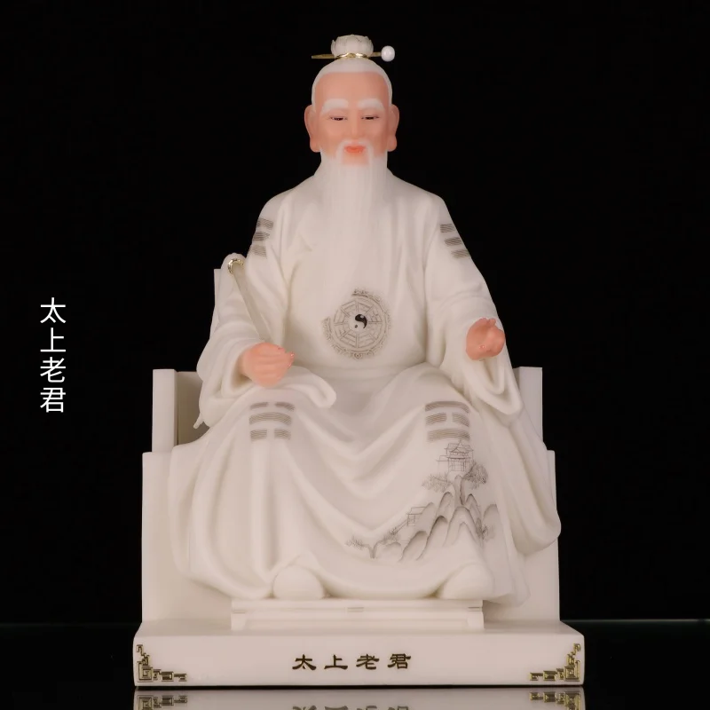 

Han Baiyu Taishang Laojun Looks like Moral Tianzun 12-Inch 16-Inch 19-Inch 26-Inch Sanqing Ancestor Home High-End Decoration