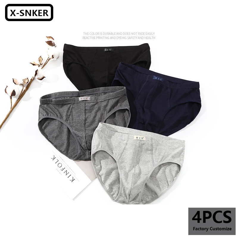 Lots Cotton Mens Briefs Plus Size Men Underwear Panties Men's Breathable Panties Sexy Underpants Factory Customize Wholesale