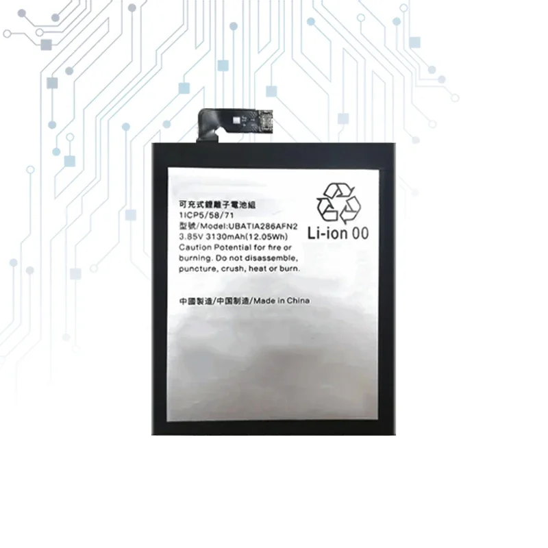 Аккумулятор UBATIA286AFN2 емкостью 3130 мАч для Sharp AQUOS R2 SH-03K