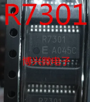 

10 шт./партия, цветовая фотография R7301