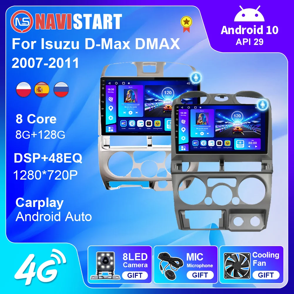 NAVISTART Android 10 4G WIFI Автомагнитола для Isuzu D-Max Platinum/MU-X/Chevrolet Колорадо стереомагнитола 2