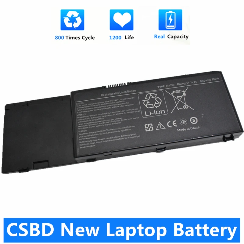 Аккумулятор для ноутбука Dell M2400 M4400 M6400 M6500 Series C565C DW842 J012F 03M190 0P267P 11,1 V 90WH Аккумулятор для ноутбука Dell M2400 M4400 M6400 M6500 Series C565C DW842 J012F 03M190 0P267P 11,1 V 90WH