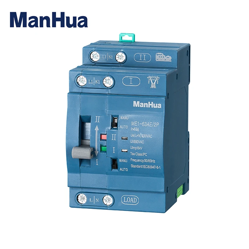 Фото ManHua Dual Power 2P 63A 230VAC ME1-63AE Автоматический резервный переключатель с двойным питанием Переключатель типа ПК Монтаж на DIN-рейку Синий корпус №3