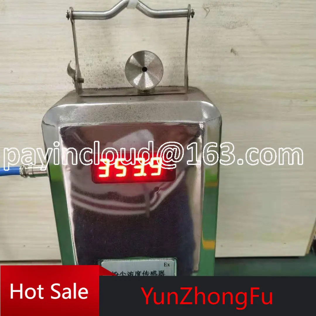 

Coal Dust Operation Large Range Dust Concentration Detector Explosion-Proof Acousto-Optic Alarm RS485 Interface Tsp Measurement