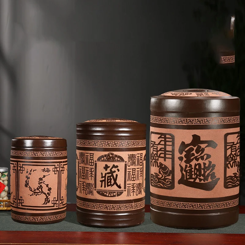 Герметичная свободная фотобумага китайский подарок коробка для хранения чая