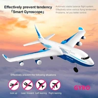 g2 airliner rc aircraft glider hand throwing plane foam electric fall resistant outdoor drone airplane remote control toys