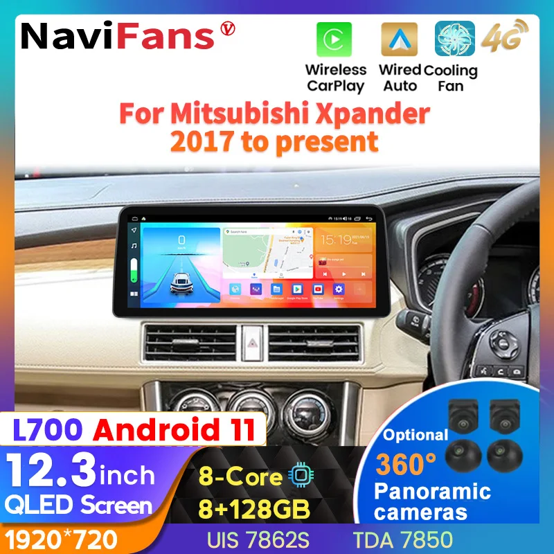 

Автомобильный мультимедийный плеер, QLED Android 11, для Mitsubishi Xpander 12,3, 4G, BT, Wi-Fi, GPS, Carplay, Stero DSP, SWC, 2017 дюйма