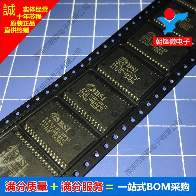 

Бесплатная доставка BS62LV1027SIP55 BS62LV1027 SOP32 10 шт.