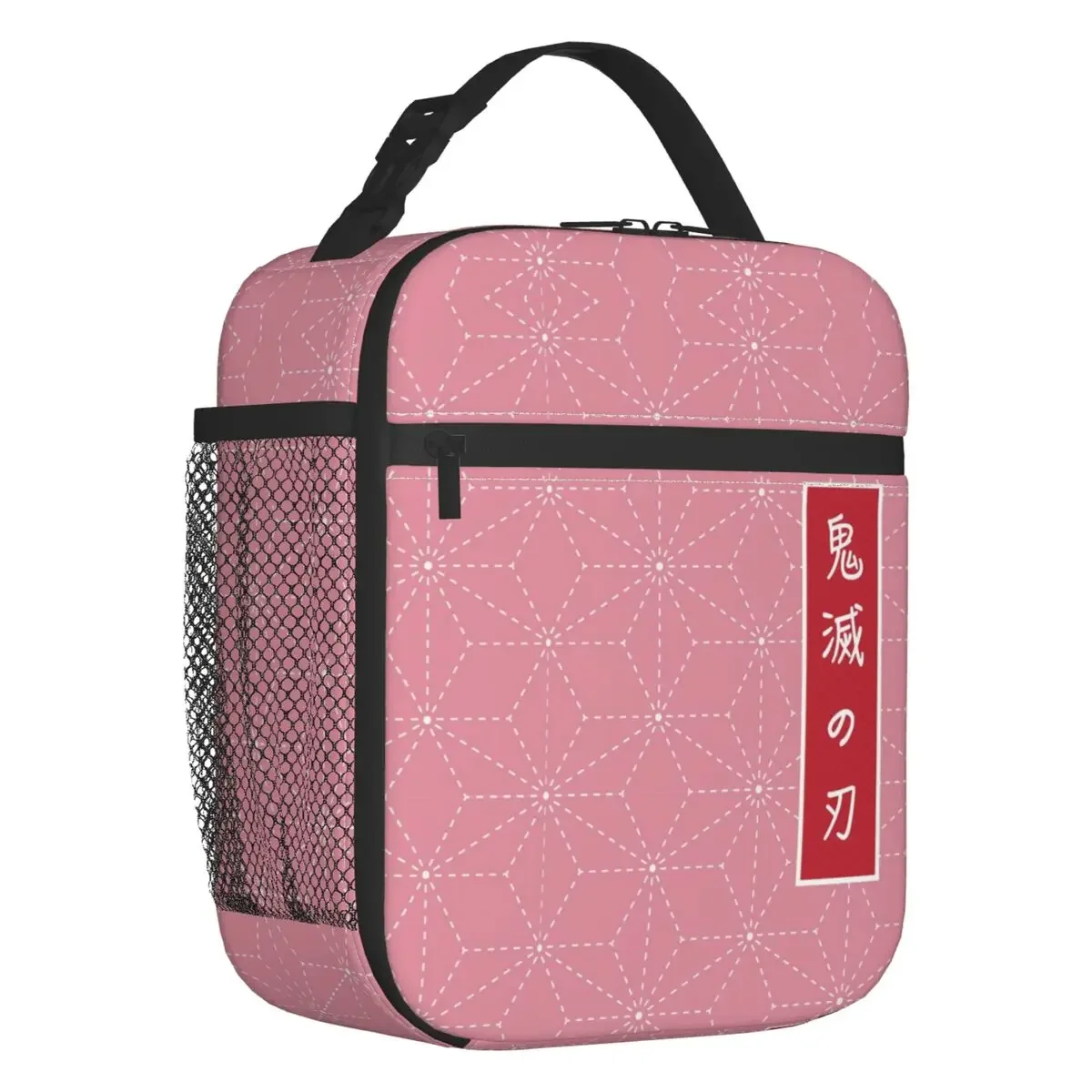 

Изолированный Ланч-бокс Kimetsu No Yaiba для женщин, герметичный термоохладитель для детей, школьников, рассекающих демонов, незуко