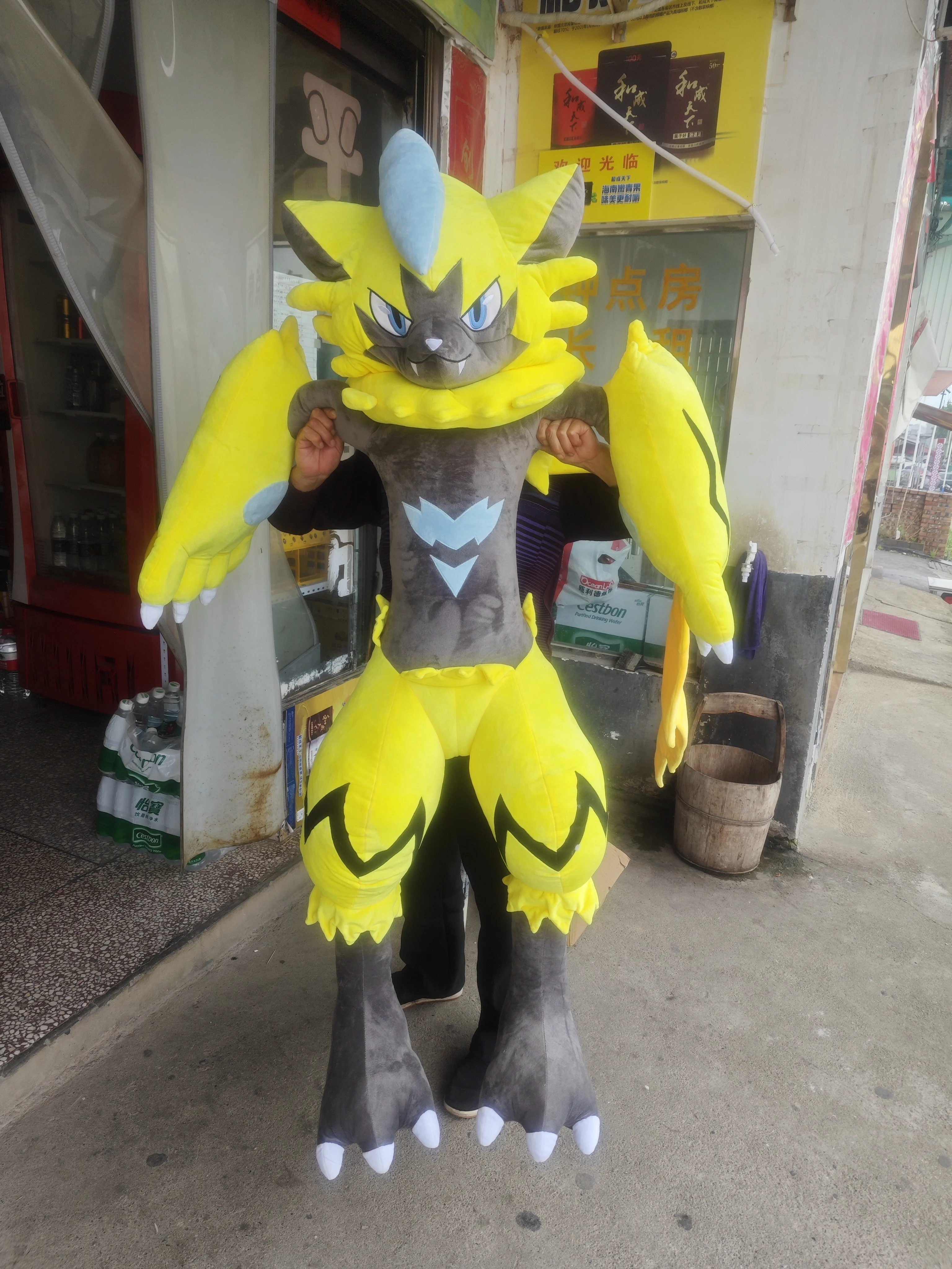 

Zeraora 160cm plush toys （Semi-finished products without cotton filling）