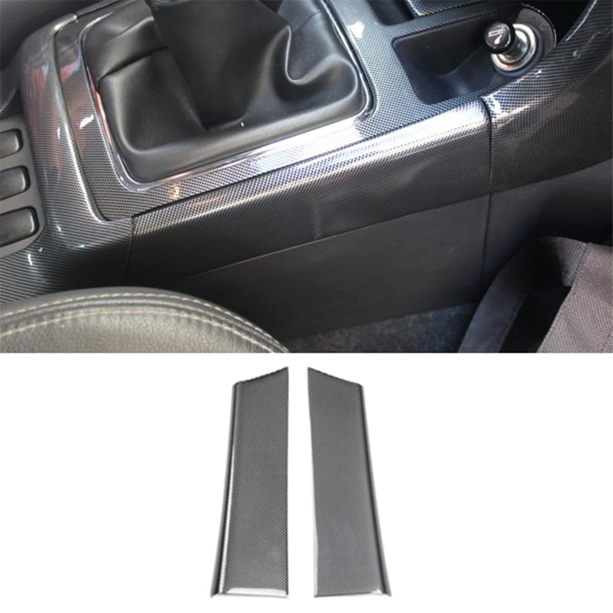 Крышка панели переключения передач для Mitsubishi Lancer EX 2010-2016