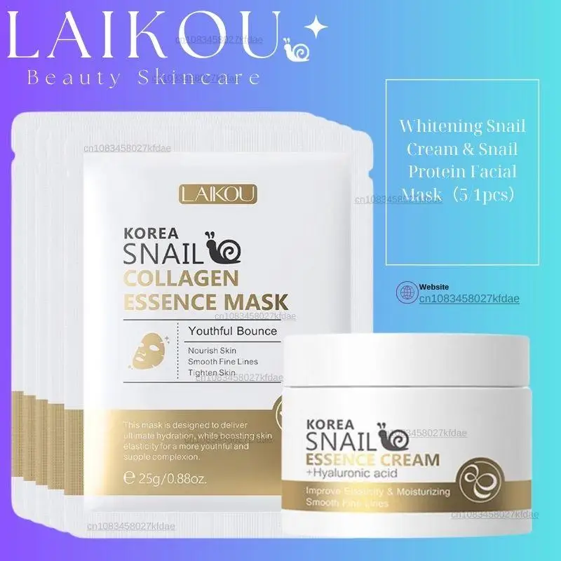 Крем для лица с улиткой/протеиновые маски увлажняющие отбеливающие
