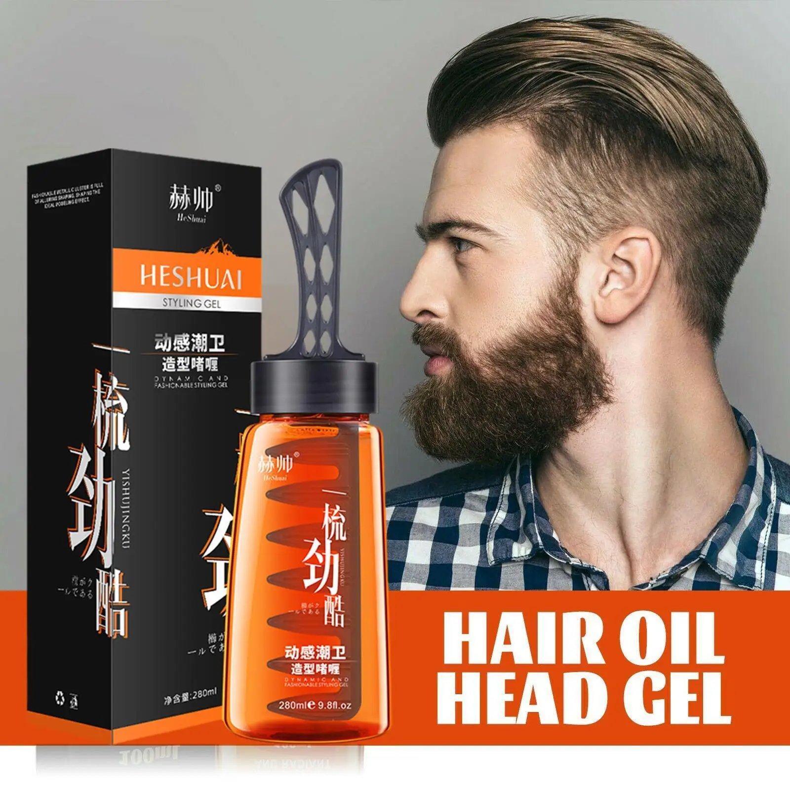 

Professional 2-in-1 Hair Wax Gel With Comb Long-lasting Fluffy Hair Pomade Wax Mud Men Hair Cream Salon Styling Gel Tool