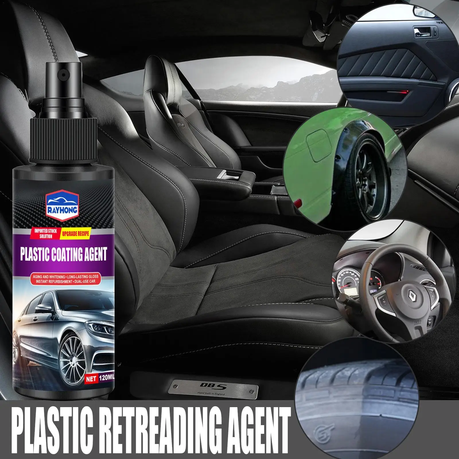 

120ml Auto Parts Plastic Refresher Leather Conditioner Dashboard Car Interior Brightening Spray Car Care