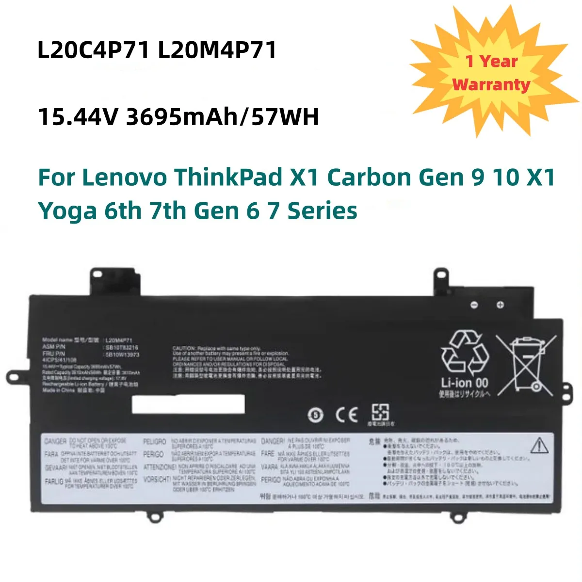 L20C4P71 Аккумулятор для ноутбука Lenovo ThinkPad X1 Carbon Gen 9 10 Yoga 6-го 7-го поколения 6 7 серии