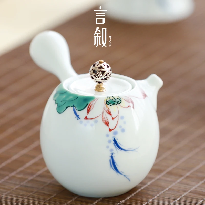 

White Teapot Charm Cozy Incense Porcelain Chinese Teapot Kung Fu Container Tea Infuser Dzbanek Do Herbaty Teapots BG50CH