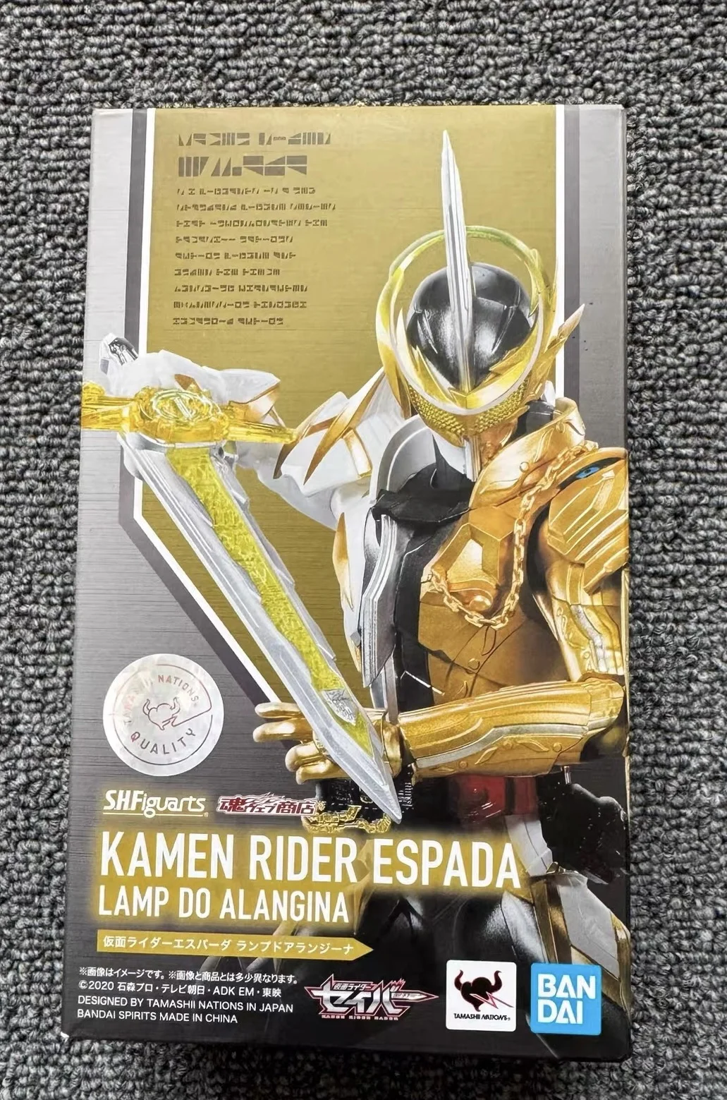 Фото Kamen Rider SABER, Holy Blade, SHF, Espada, Aladdin, Thunder Sword Yellow Thunder Фигурка Коллекция моделей Игрушка Gif Bandai Instock №2