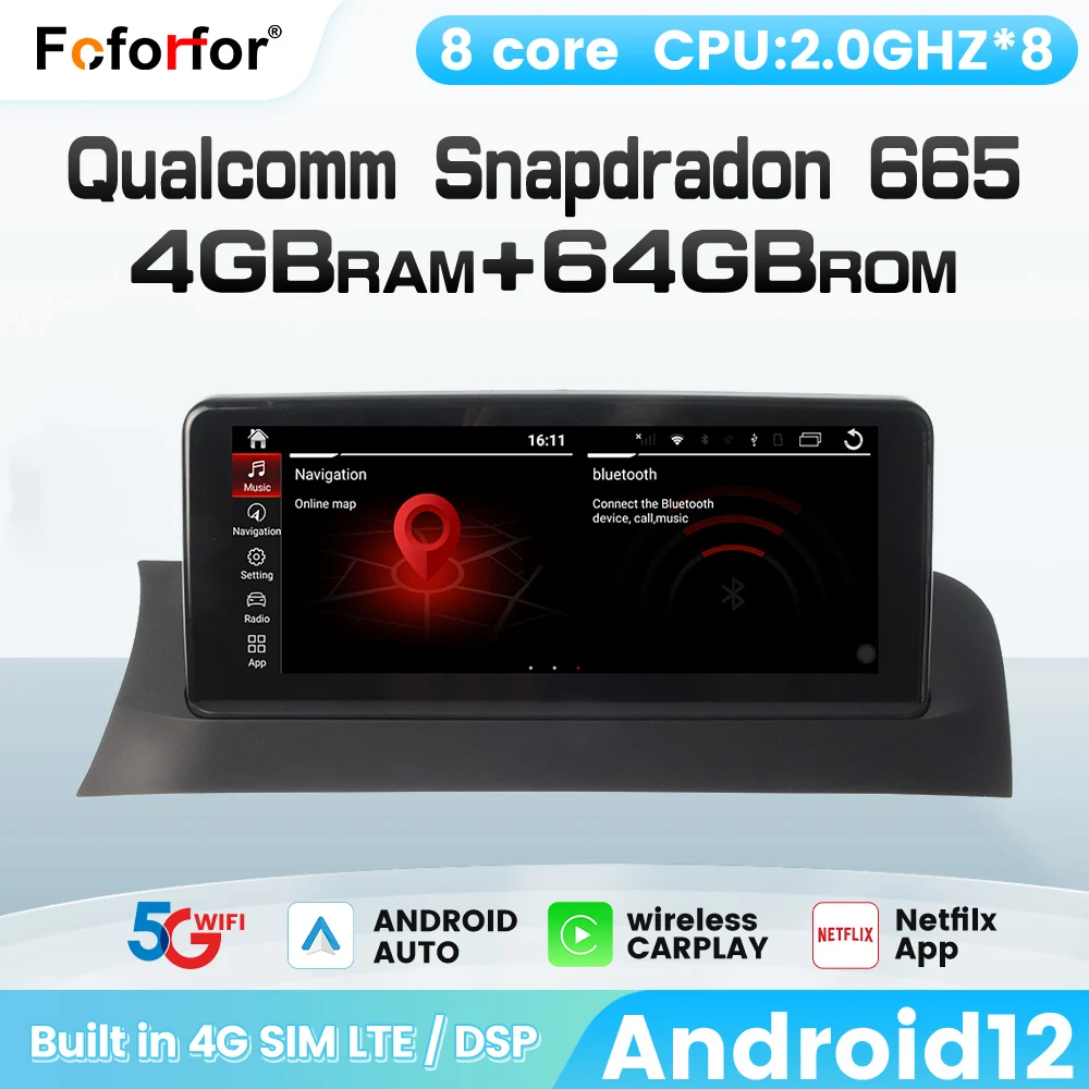 Android 13 экран Netfilx Snapdradon 665 для BMW X5 X6 2014-2018 автомобильный GPS-навигация Авто Стерео