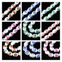 18pcs 13x17mm oval flower pattern oval ceramic porcelain loose spacer beads for jewelry making diy bracelet accessories
