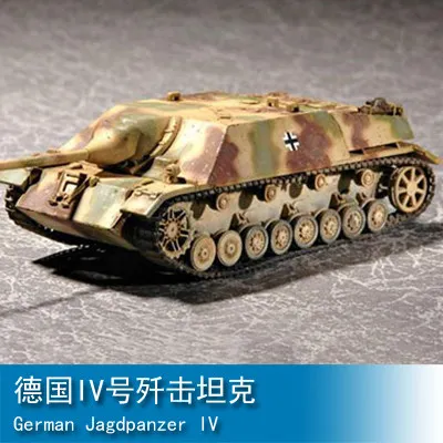 

Trumpeter TR07262 1/72 НЕМЕЦКИЙ Jagdpanzer IV набор пластиковых моделей