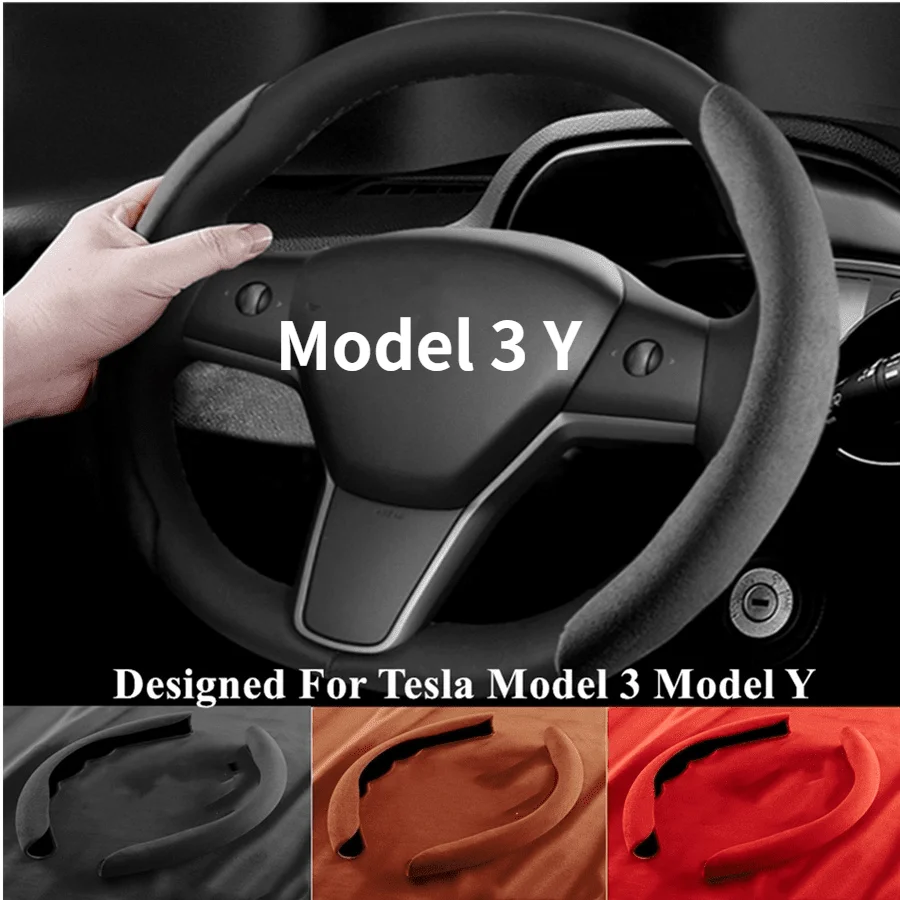 Легко устанавливаемая замшевая имитация алькантары для Tesla модели 3 аксессуары Y